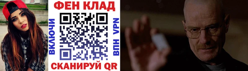 Купить где  Моршанск  Amphetamine 97% 