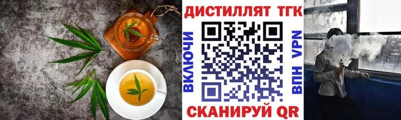 Cannafood марихуана  Купить закладки  Моршанск 