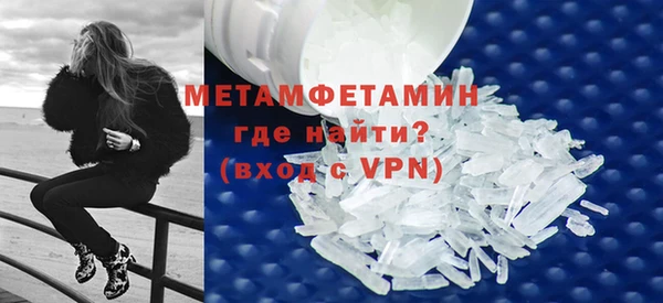 2c-b Вязьма