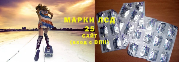 не бодяженный Вяземский