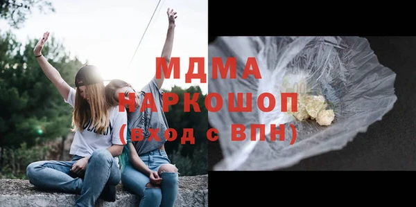 2c-b Вязьма