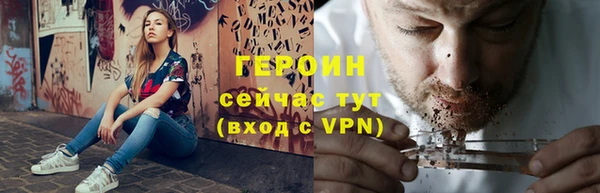 прущий лед Вязники