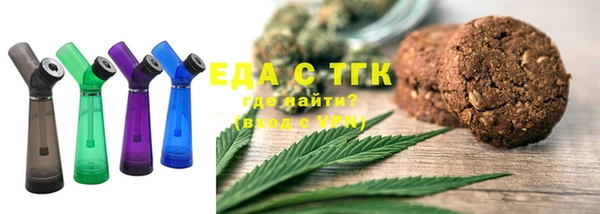 2c-b Вязьма