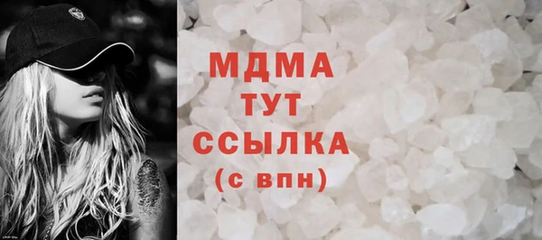 не бодяженный Вяземский