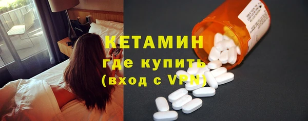 2c-b Вязьма