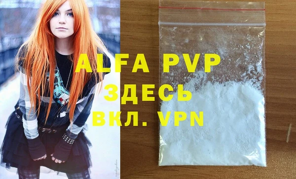 2c-b Вязьма