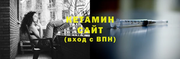 не бодяженный Вяземский