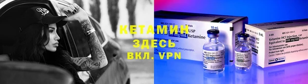2c-b Вязьма