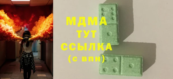 не бодяженный Вяземский