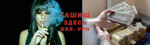 не бодяженный Вяземский
