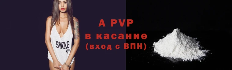 не бодяженный Вяземский