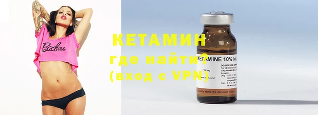 не бодяженный Вяземский