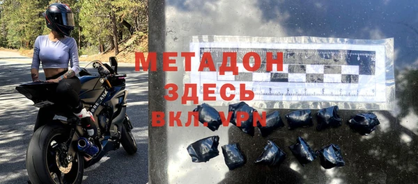прущий лед Вязники
