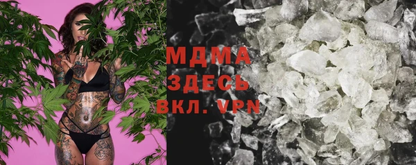 прущий лед Вязники