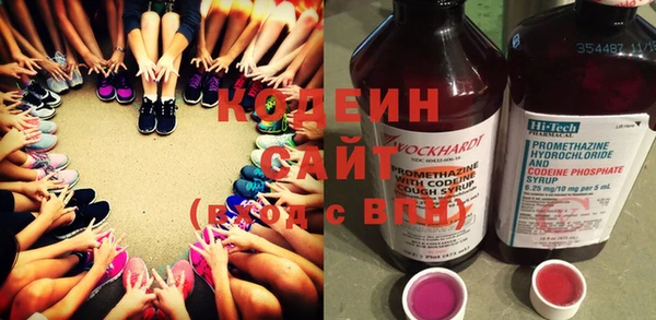 2c-b Вязьма