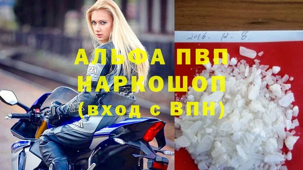 2c-b Вязьма