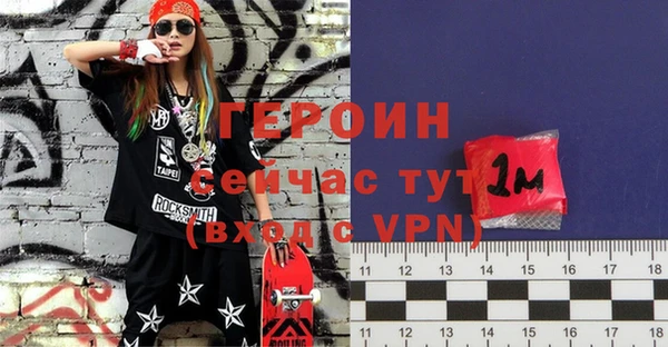 2c-b Вязьма