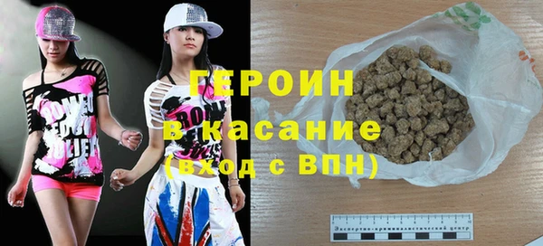 прущий лед Вязники