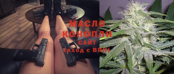 не бодяженный Вяземский