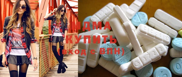 2c-b Вязьма
