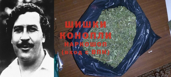 прущий лед Вязники