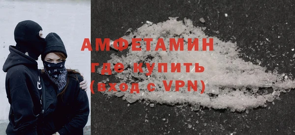 прущий лед Вязники