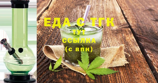 прущий лед Вязники