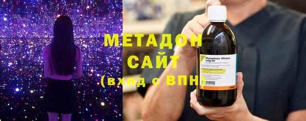 не бодяженный Вяземский