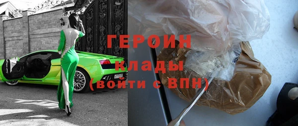 2c-b Вязьма