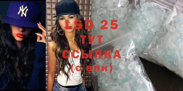 не бодяженный Вяземский