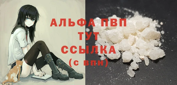прущий лед Вязники