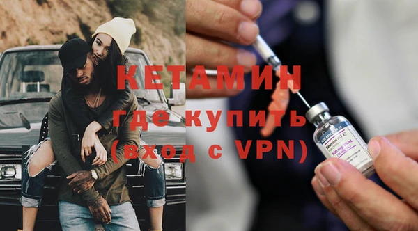 не бодяженный Вяземский