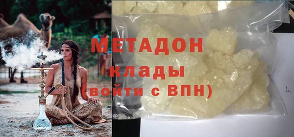 прущий лед Вязники