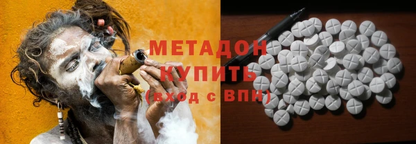 не бодяженный Вяземский